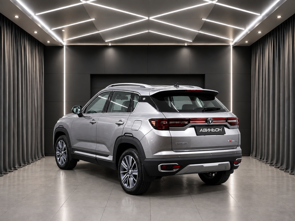 Changan