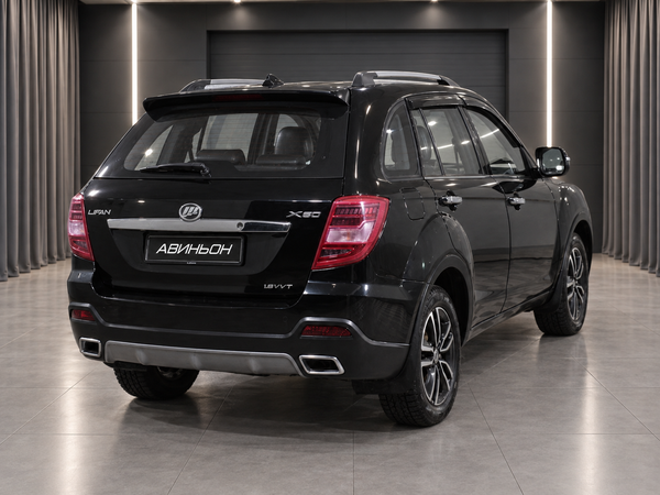 Lifan