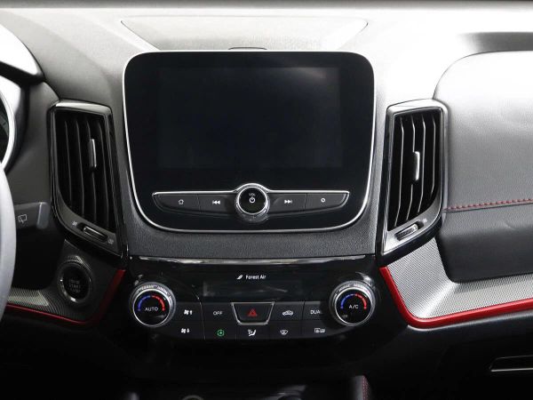Changan