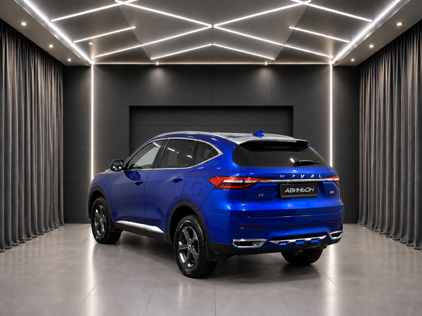 Haval