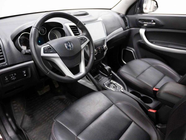 Changan