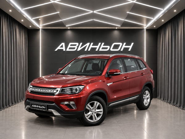 Changan