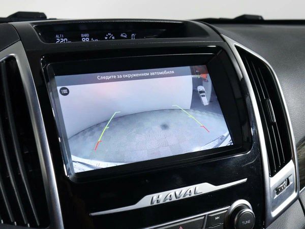Haval