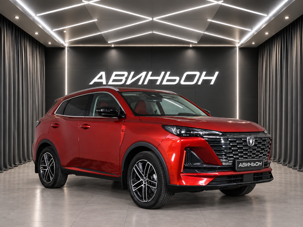 Changan