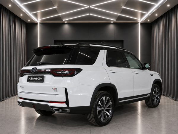 Changan