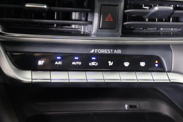 Changan