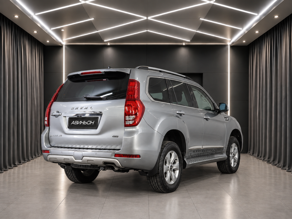 Haval