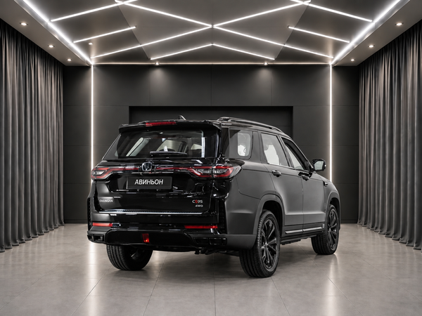 Changan