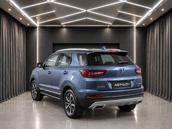 Changan