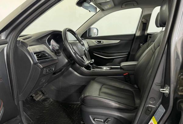 Changan