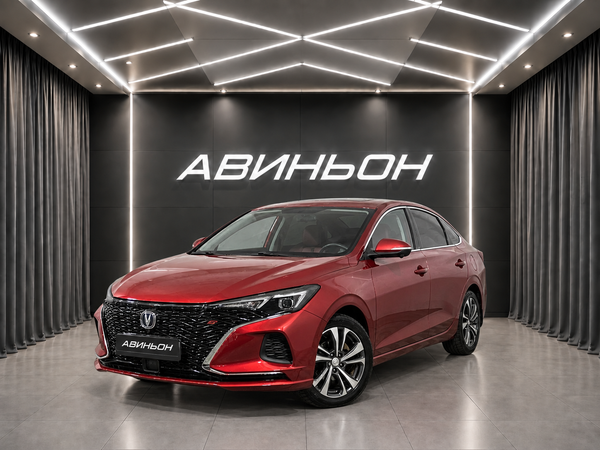 Changan