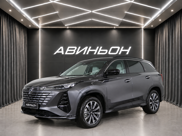Changan