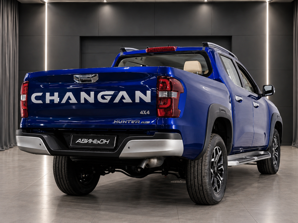 Changan