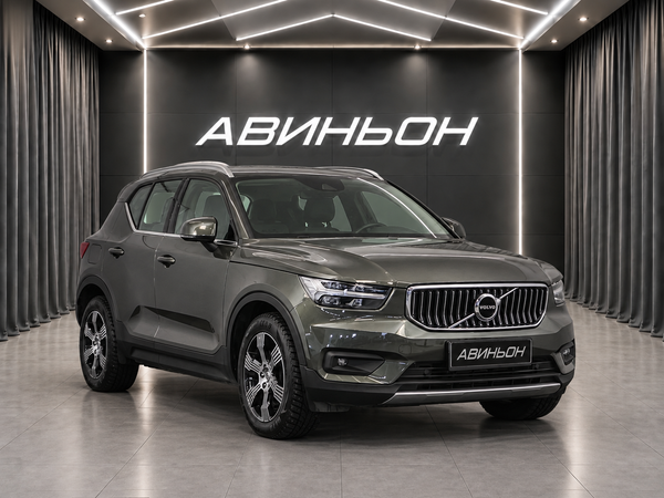 Volvo