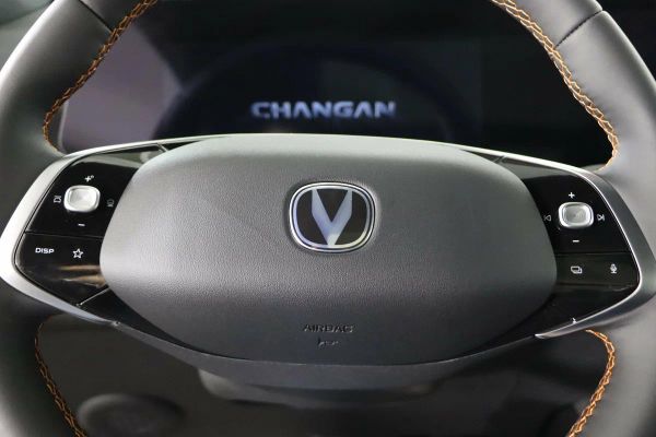 Changan