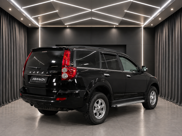 Haval