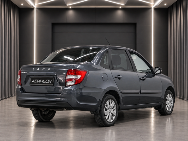 LADA