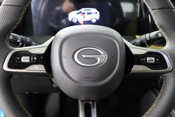 GAC