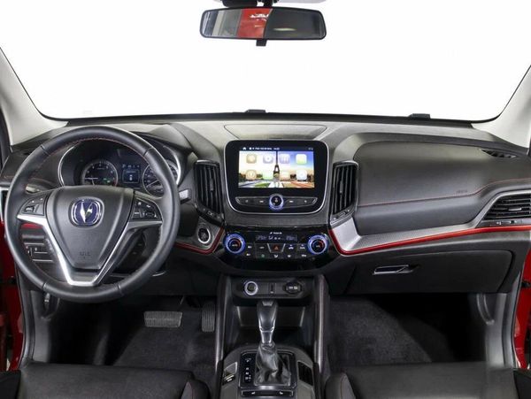 Changan