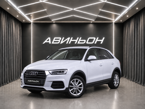 Audi