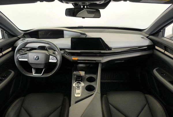 Changan