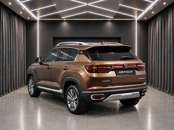 Changan
