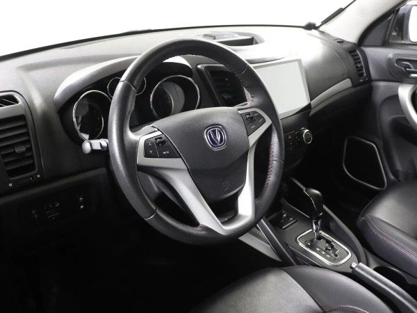 Changan