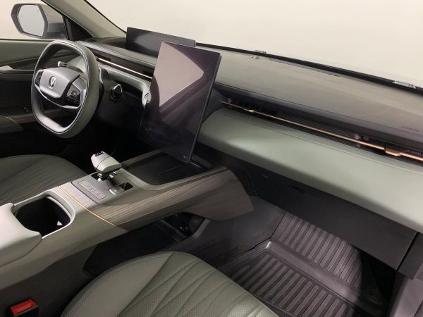 Changan