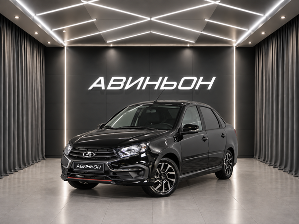 LADA