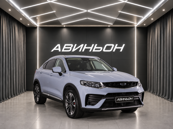 Geely