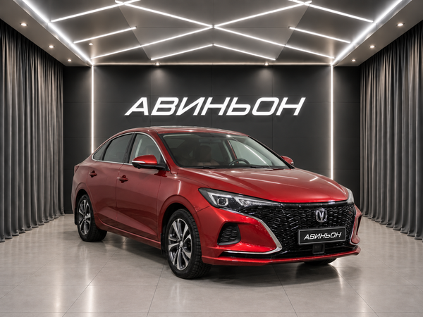 Changan