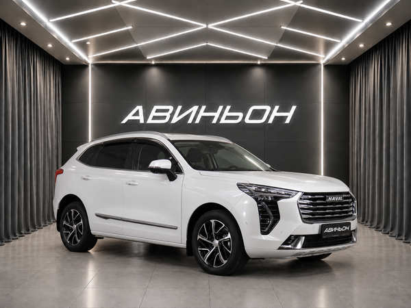 Haval