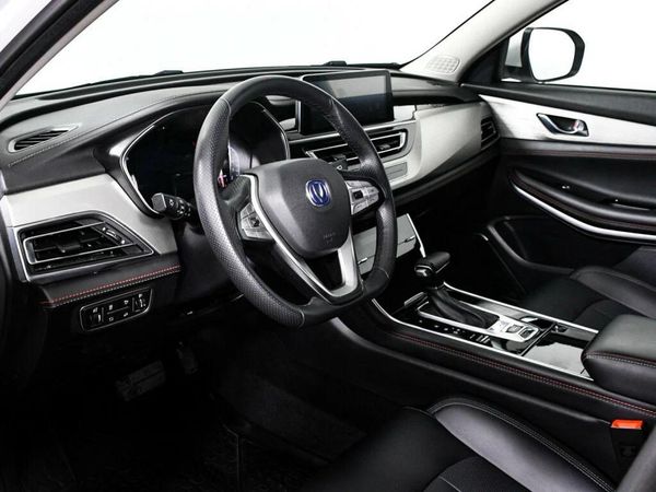 Changan