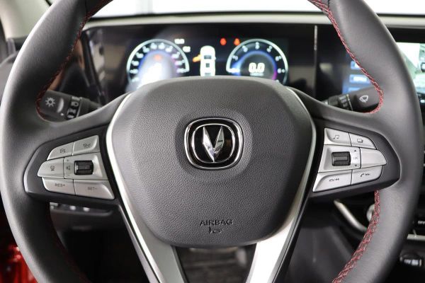 Changan