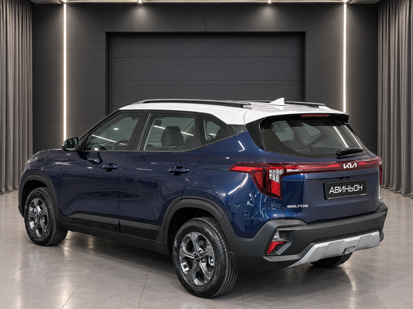Kia
