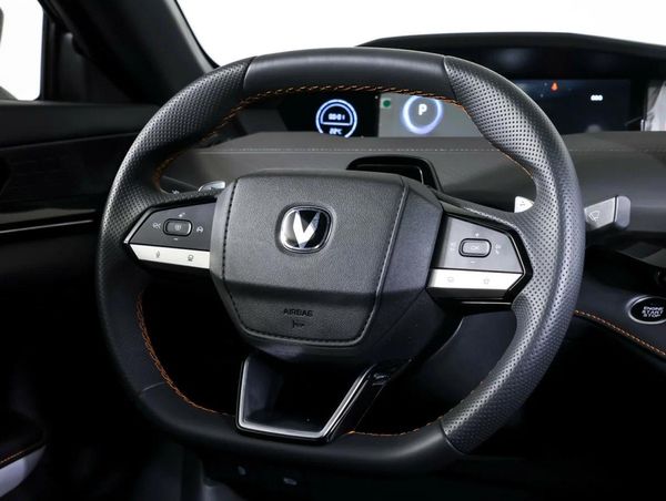 Changan