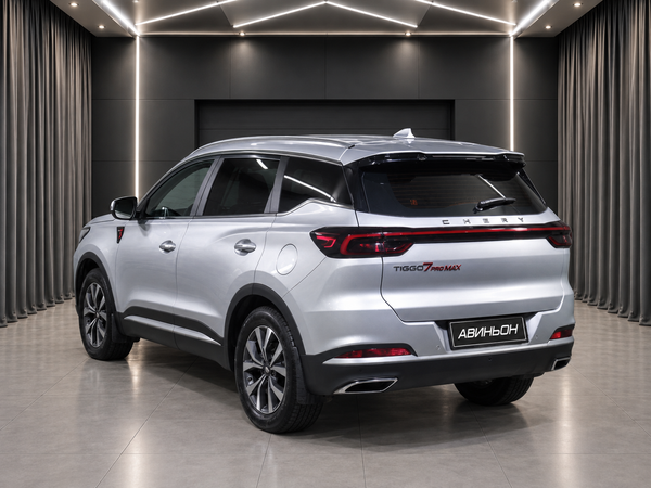 Chery