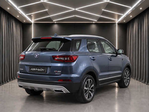 Changan