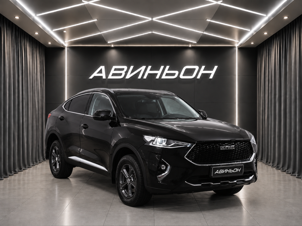Haval