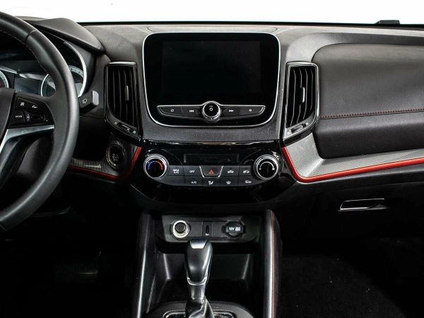 Changan