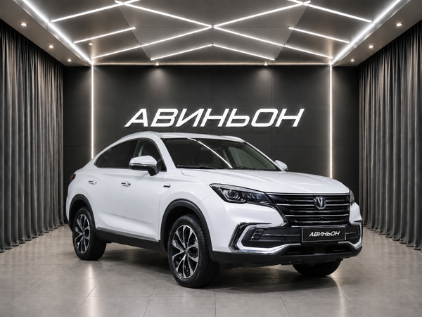 Changan