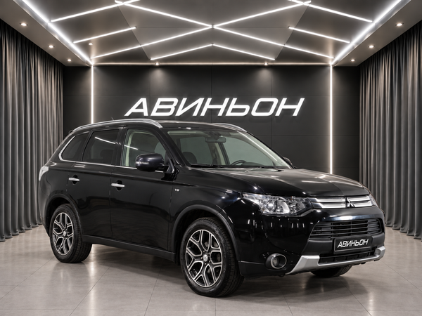Mitsubishi