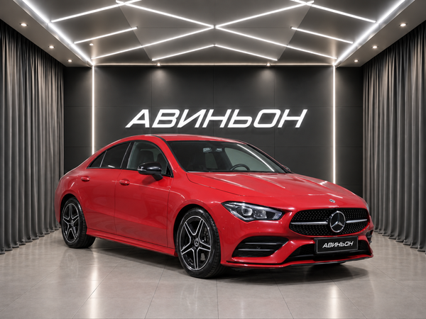 Mercedes-Benz