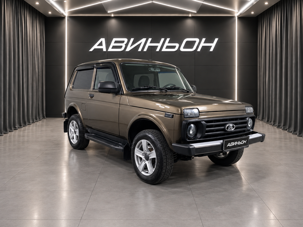 LADA