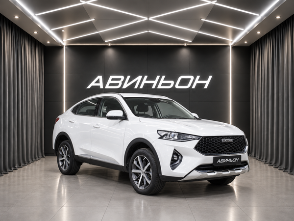 Haval