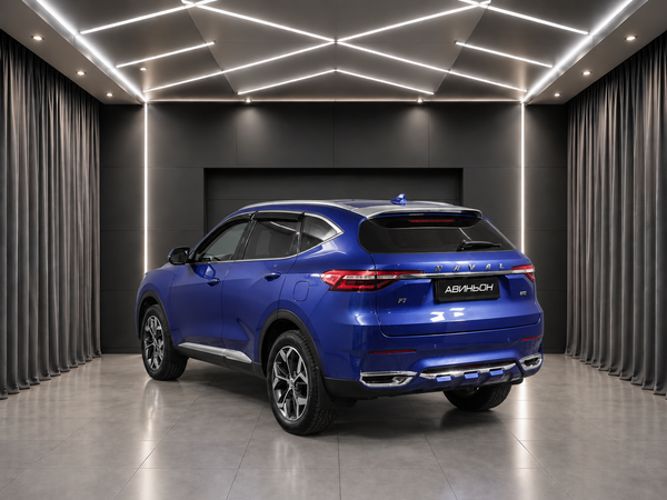 Haval