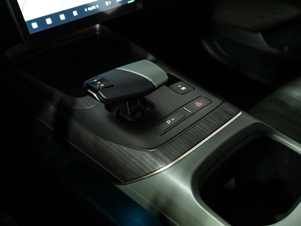 Changan