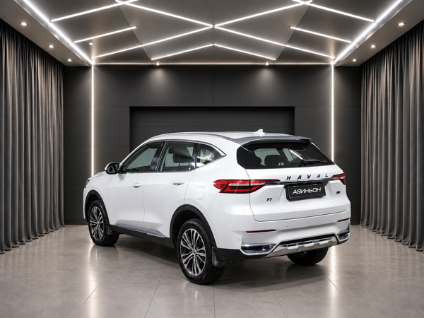 Haval