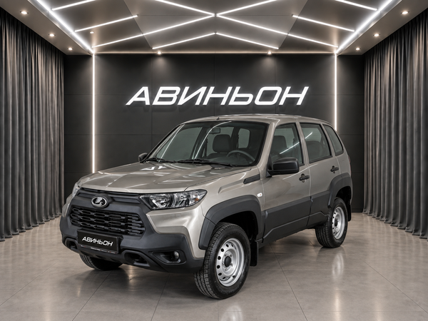 LADA