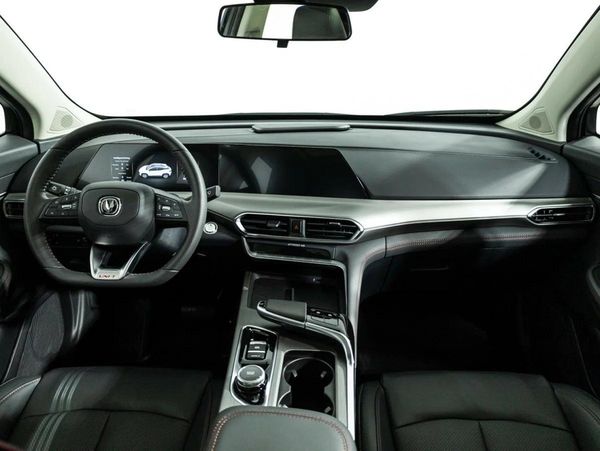 Changan